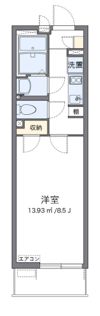 クレイノL ESTATEの間取り画像