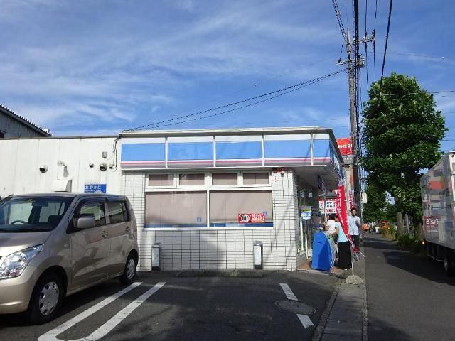 近くのローソン川崎宿河原店まで424m（徒歩6分）