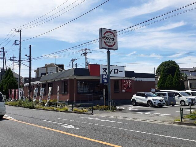 近くのスシローまで450m（徒歩6分）