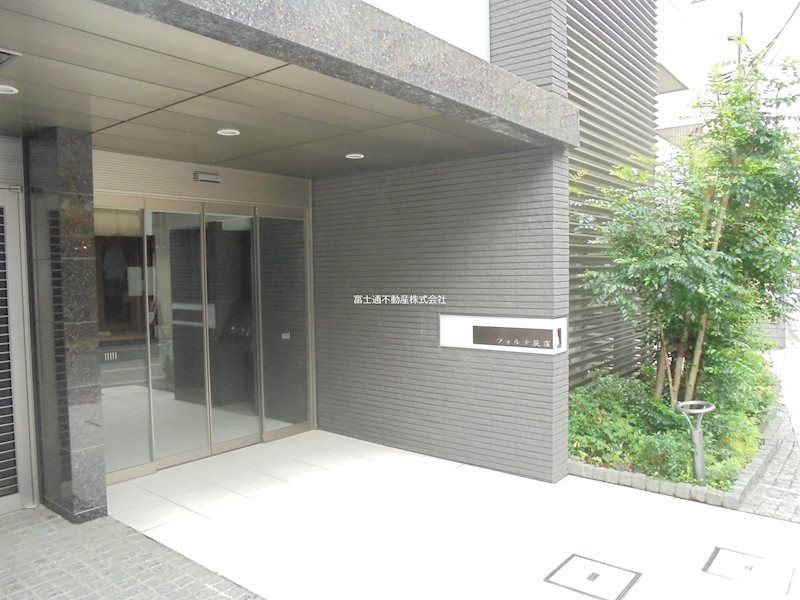 フォルテ荻窪の外観画像