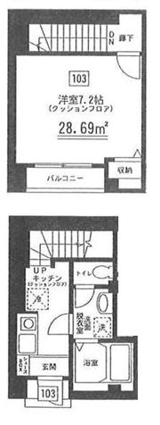 アミューゼの間取り画像