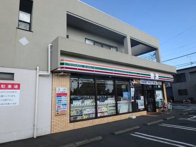 近くのセブンイレブン 調布深大寺東5丁目店まで339m（徒歩5分）