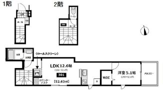 プレシャスコートの間取り画像