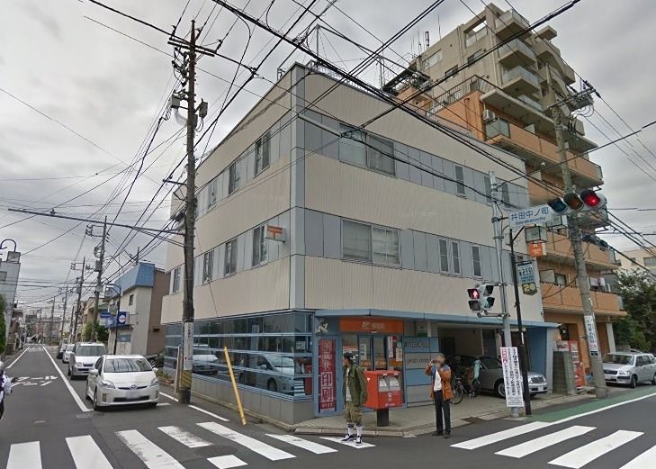 近くの川崎井田郵便局まで814m（徒歩11分）