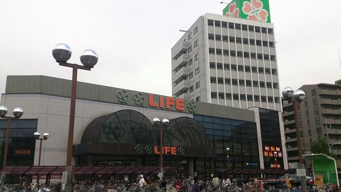 近くのライフ平和台店まで455m（徒歩6分）