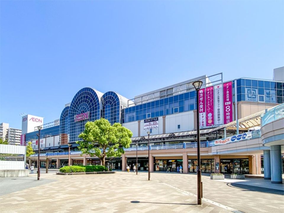 近くのイオン新浦安ショッピングセンターまで482m（徒歩7分）