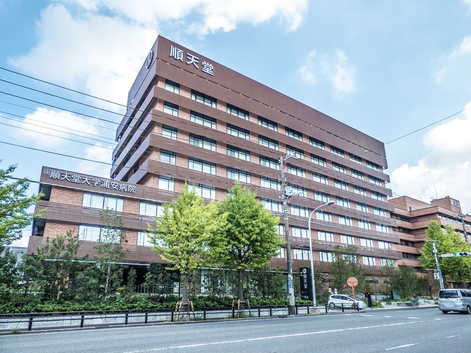 近くの順天堂大学医学部附属浦安病院まで874m（徒歩11分）
