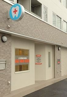 近くの上石原歯科医院まで197m（徒歩3分）