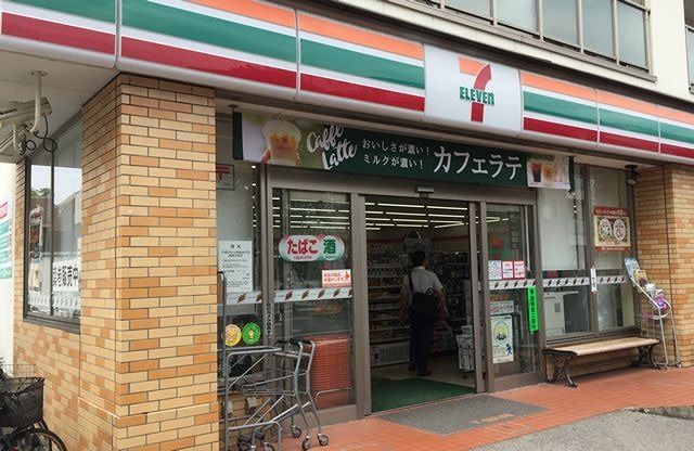 近くのセブンイレブン 調布インター南店まで258m（徒歩4分）
