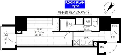 グランドコンシェルジュ蒲田の間取り画像