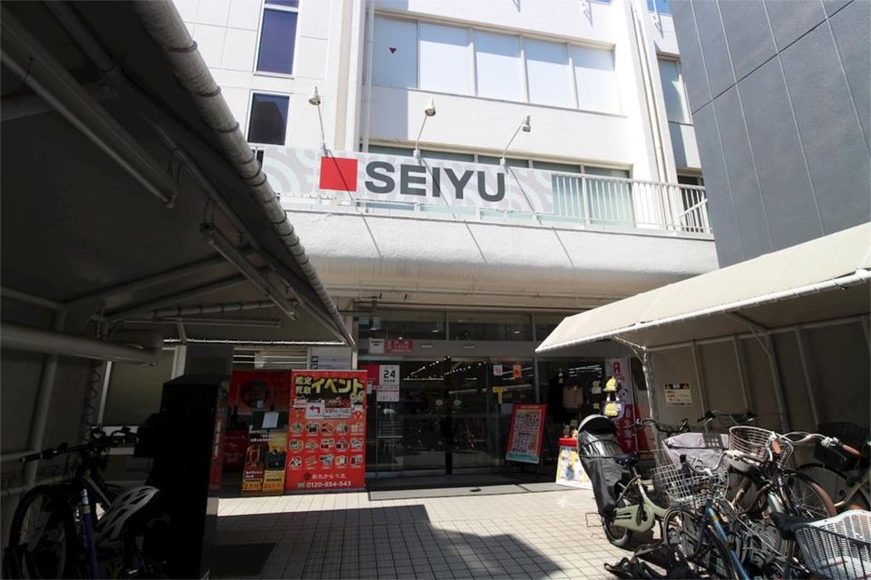 近くの西友 下高井戸店まで757m（徒歩10分）