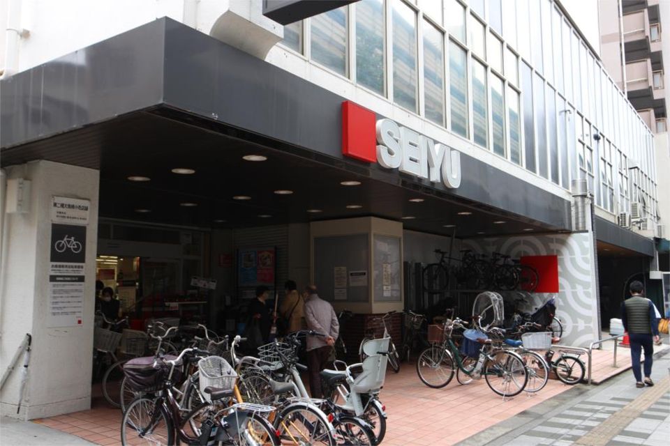 近くの西友 駒沢店まで537m（徒歩7分）