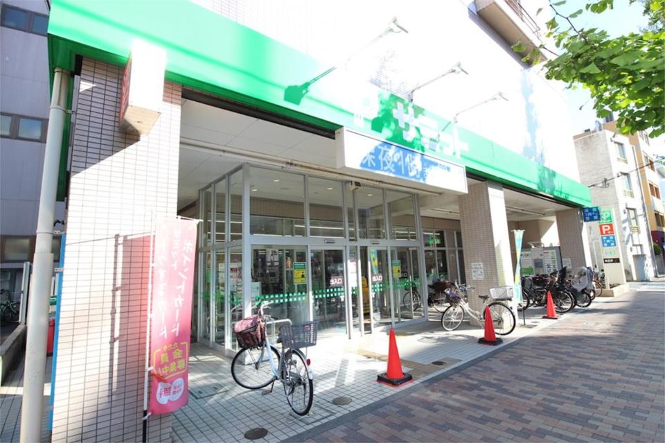 近くのサミットストア 松陰神社前店まで1,120m（徒歩14分）