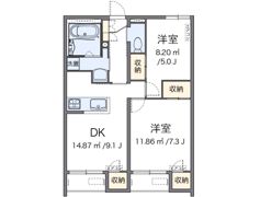 クレイノビッグアロー座間の間取り画像