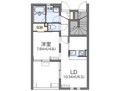 レオネクストグランドソレイユIIの間取り画像