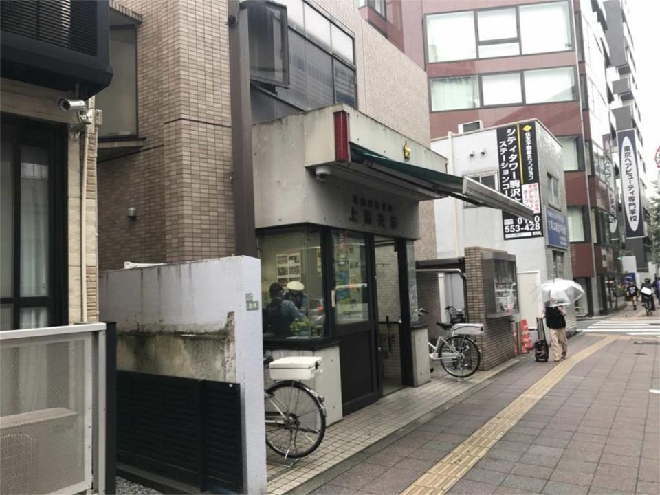 近くの世田谷警察署 上馬交番まで135m（徒歩2分）