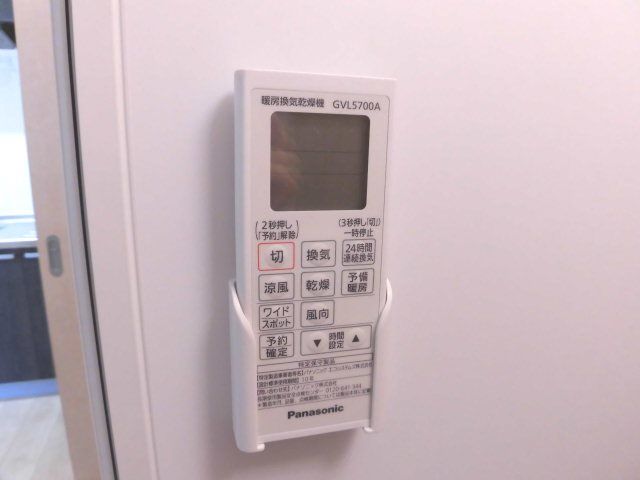 バスルーム