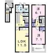 グラシオッソAの間取り画像