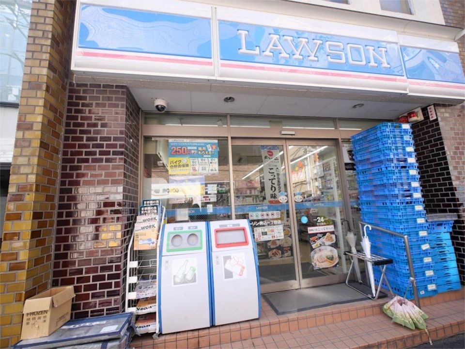 近くのローソン 石神井台四丁目店まで473m（徒歩6分）