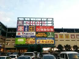 近くのSHOPS（ショップス）まで1,805m（徒歩23分）