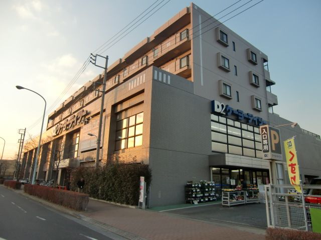 近くのケーヨーデイツー 国立青柳店まで538m（徒歩7分）