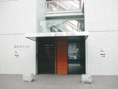 豊岡旭フーガの外観画像