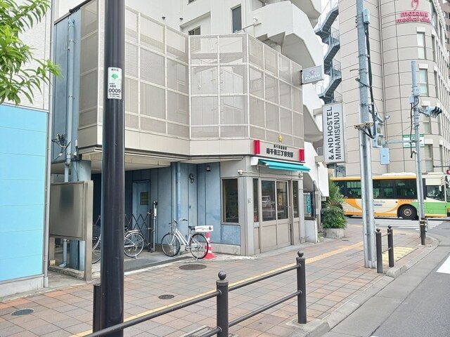 近くの南千住3丁目交番まで501m（徒歩7分）