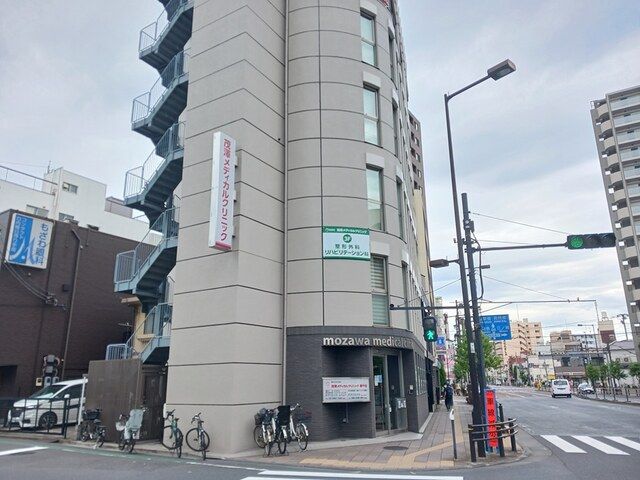 近くの茂澤メディカルクリニック南千住まで495m（徒歩7分）
