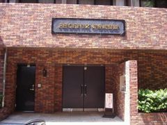 フェニックス初台弐番館の外観画像