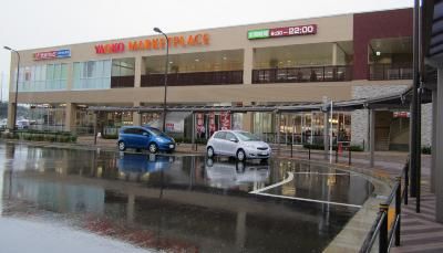 近くのヤオコーまで974m(徒歩13分)