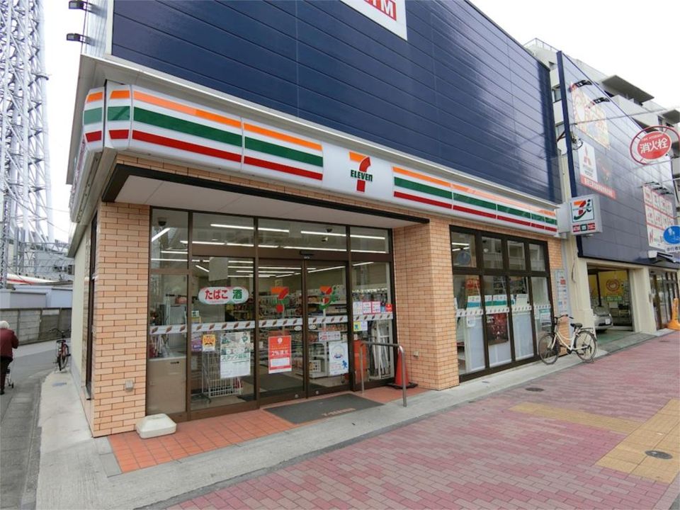 近くのセブンイレブン 向島店まで186m（徒歩3分）