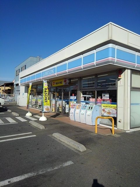 近くのローソン瑞穂東松原店まで450m（徒歩6分）