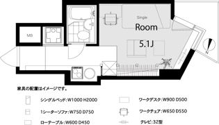 ストーク・ストラーダ雪ケ谷の間取り画像