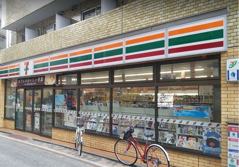 近くのセブンイレブン 川崎元住吉オズ通り店まで285m(徒歩4分)