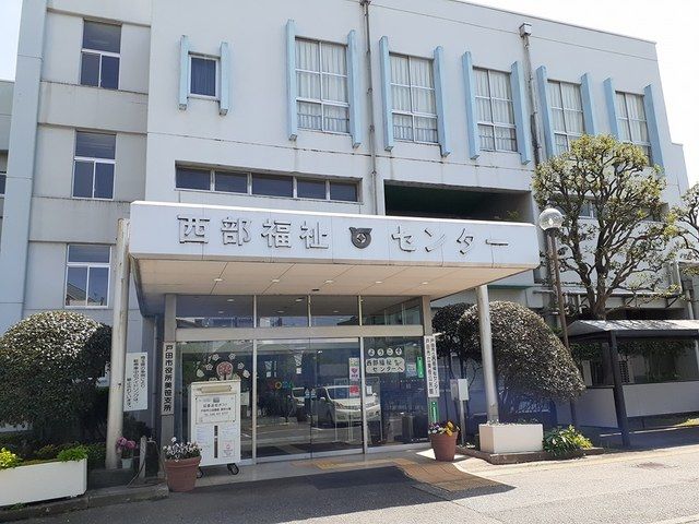 近くの戸田市役所美笹支所まで615m（徒歩8分）