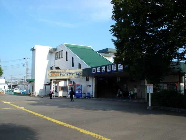 近くの森林公園駅(東武 東上本線)まで550m(徒歩7分)