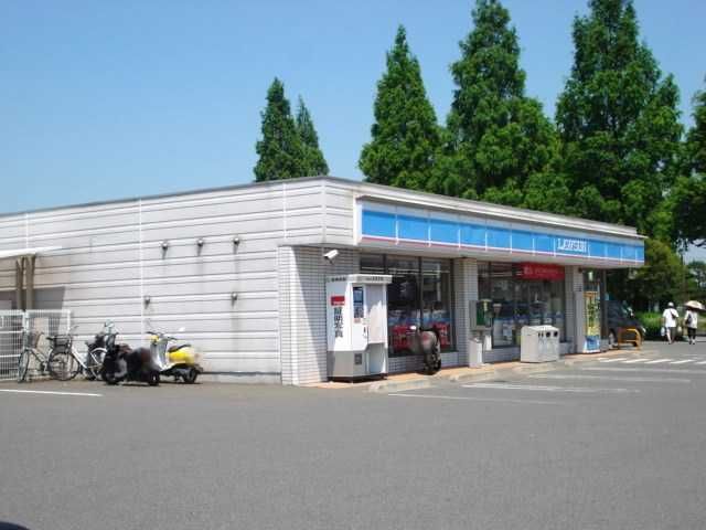 近くのローソン滑川森林公園駅前店まで512m(徒歩7分)