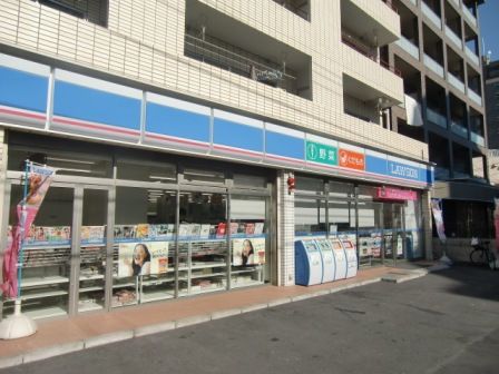 近くのローソンまで5m（徒歩1分）