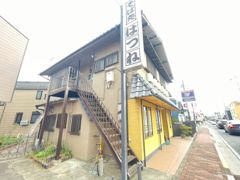 栄ミリオンコーポ第3の外観画像