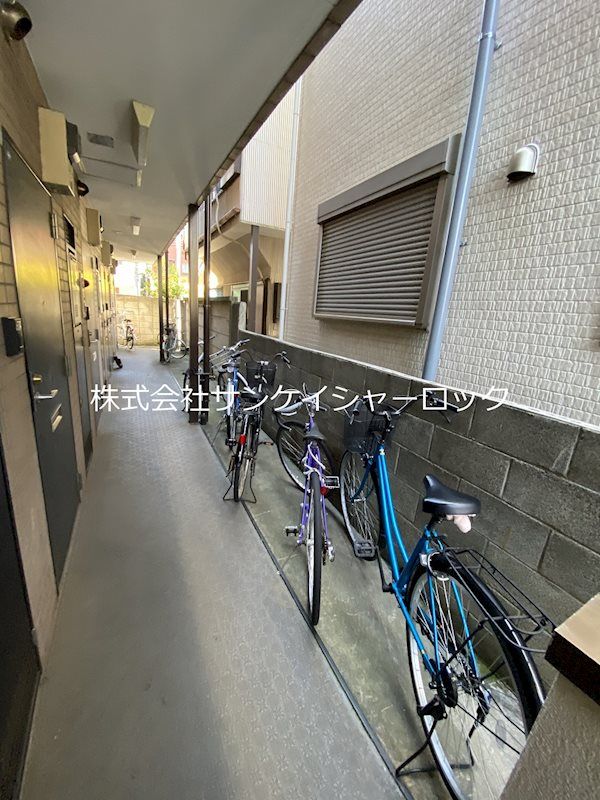 その他