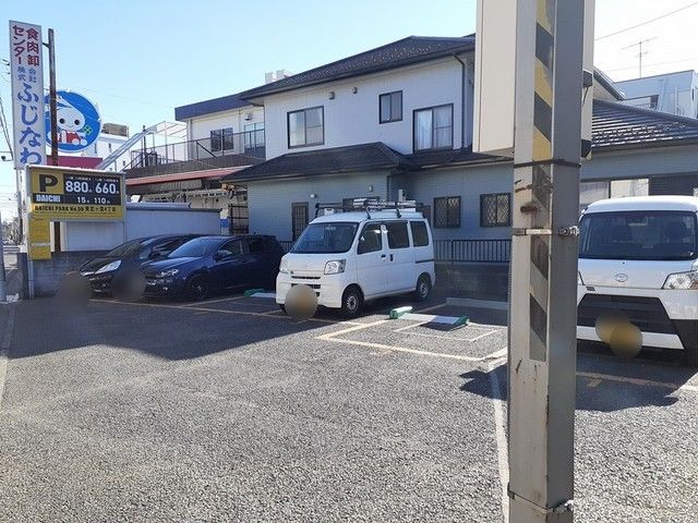 近くのコインパーキングまで304m（徒歩4分）