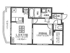 檸檬館の間取り画像