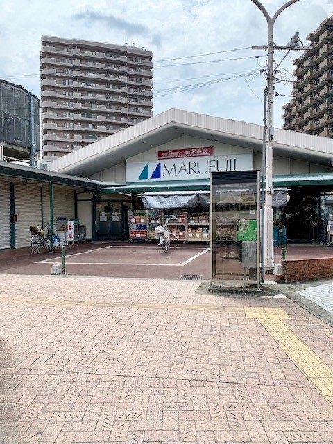 近くのマルフジ東青梅店まで650m（徒歩9分）