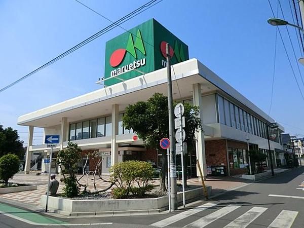 近くのマルエツ 西川口東口店まで48m（徒歩1分）