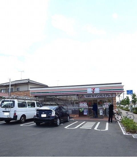 近くのセブンイレブンまで500m（徒歩7分）