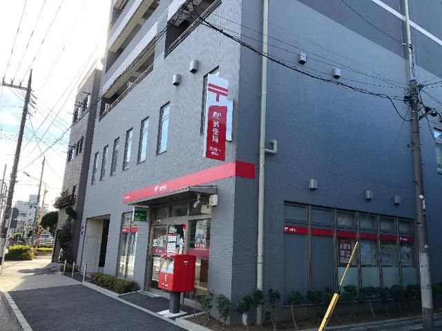 近くの本所一郵便局まで145m（徒歩2分）