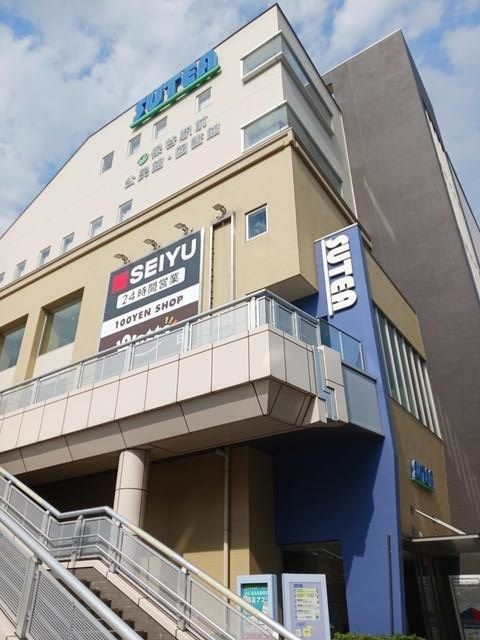 近くの西友まで750m（徒歩10分）