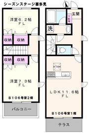 シーズンステージ喜多見B棟の間取り画像