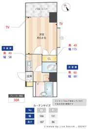 メインステージ早稲田の間取り画像