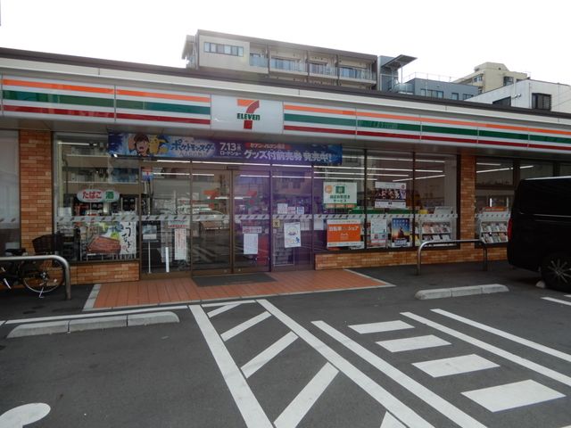 近くのセブン-イレブン墨田東駒形3丁目店まで130m（徒歩2分）
